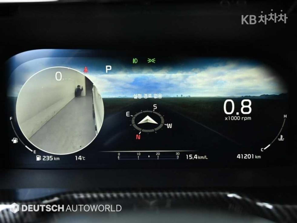 2023 - kia sorento