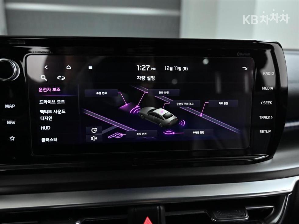2023 - kia k5
