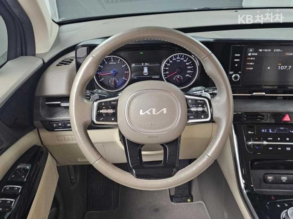 2023 - kia carnival