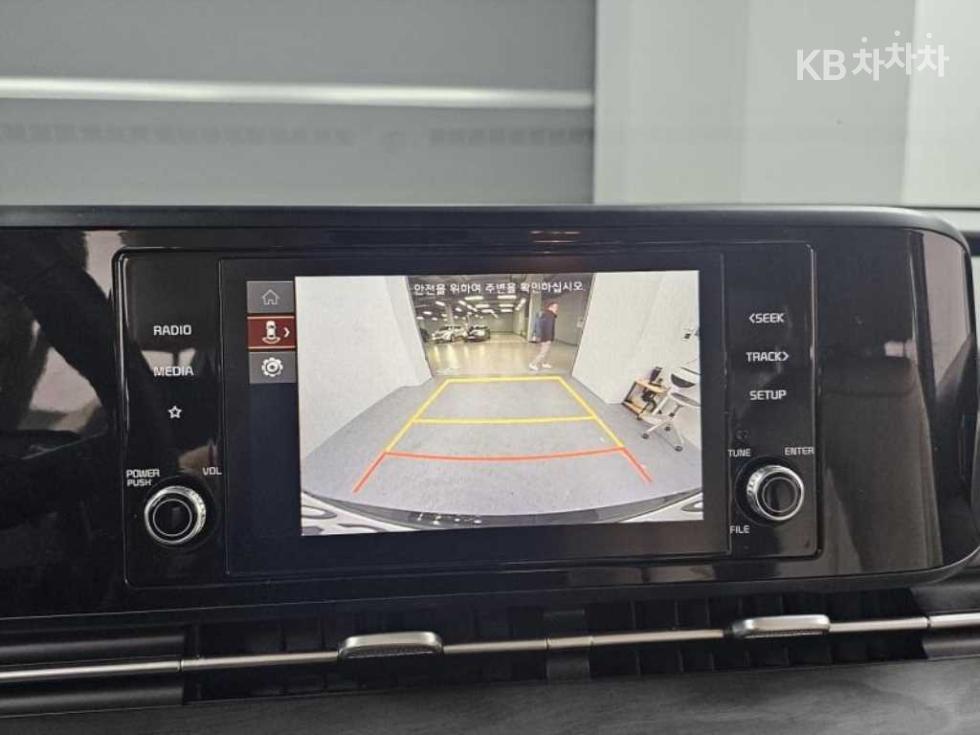 2023 - kia carnival