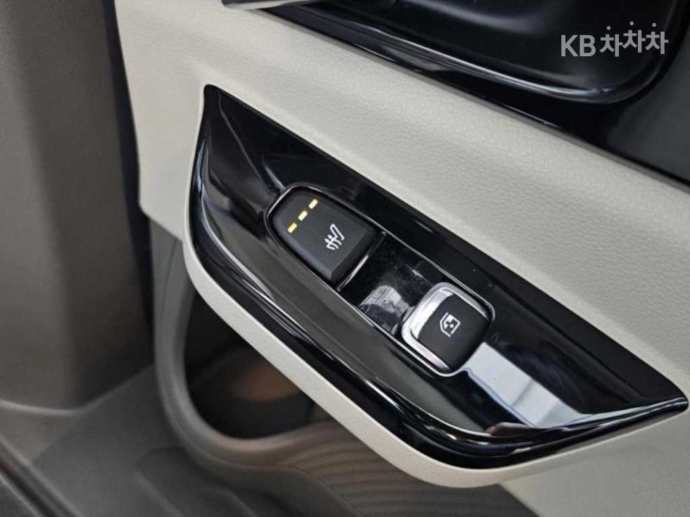 2023 - kia carnival