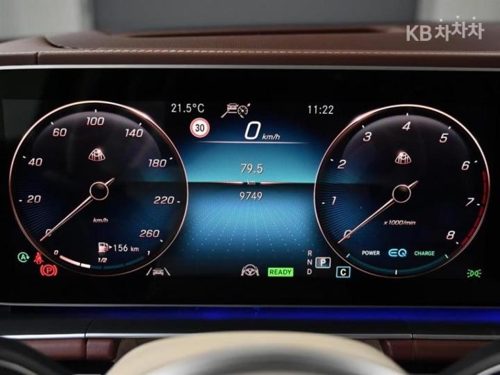 Mercedes-Benz GLS-Class X167 Maybach GLS600 4Matic Manufaktur 9