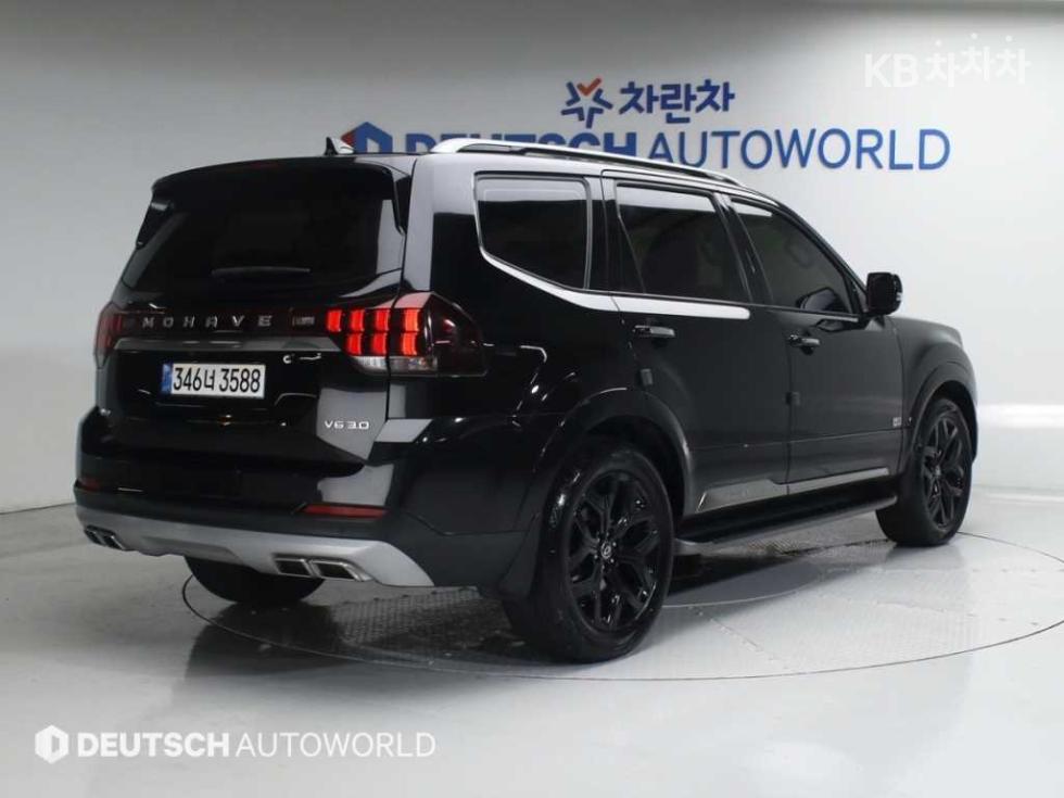 2021 - kia mohave