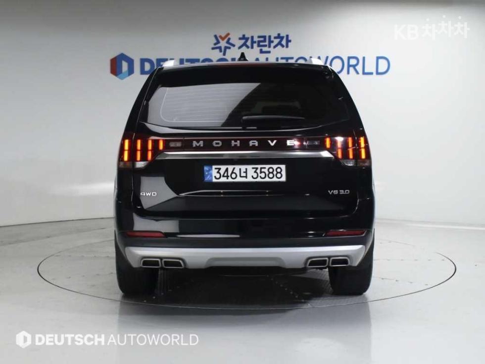 2021 - kia mohave