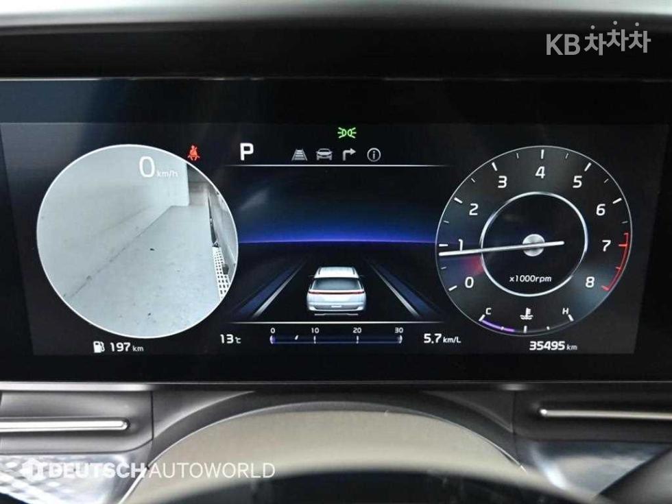 2023 - kia carnival