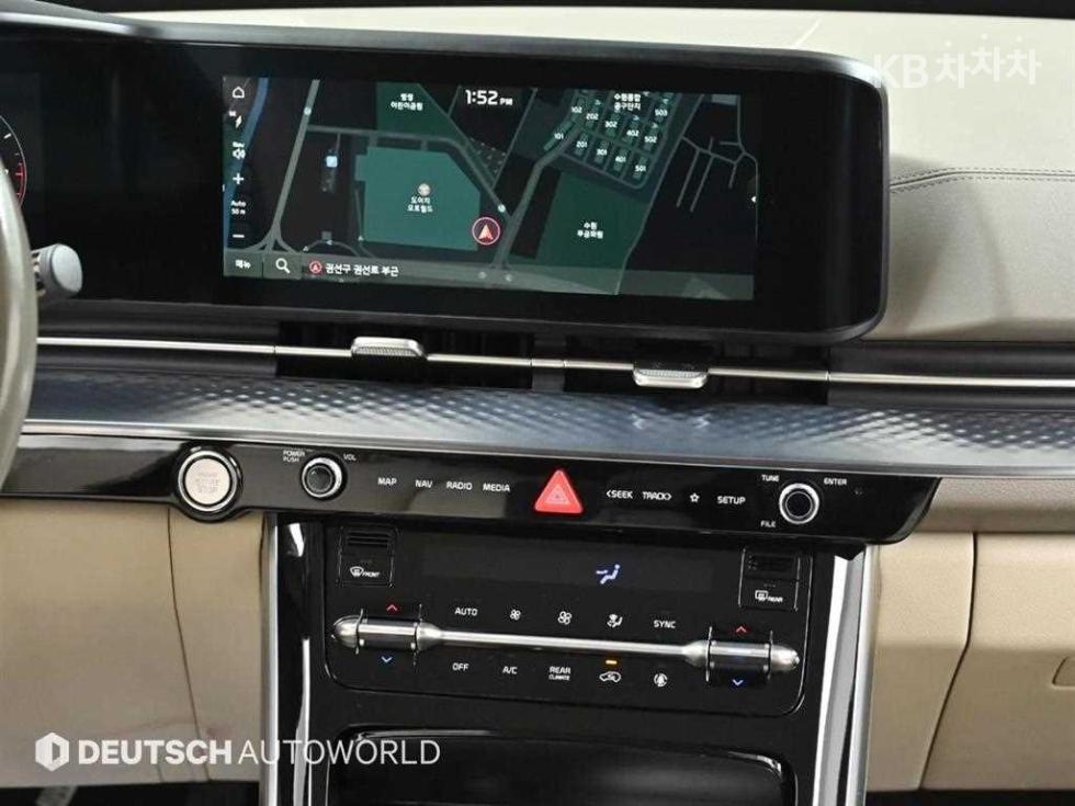 2023 - kia carnival