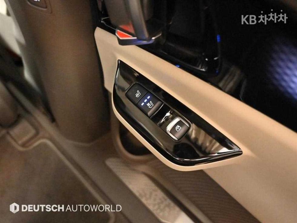 2023 - kia carnival