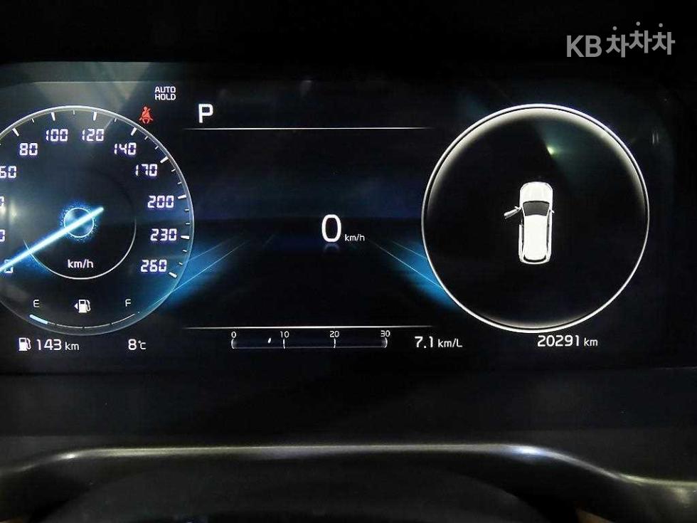 2023 - kia sorento