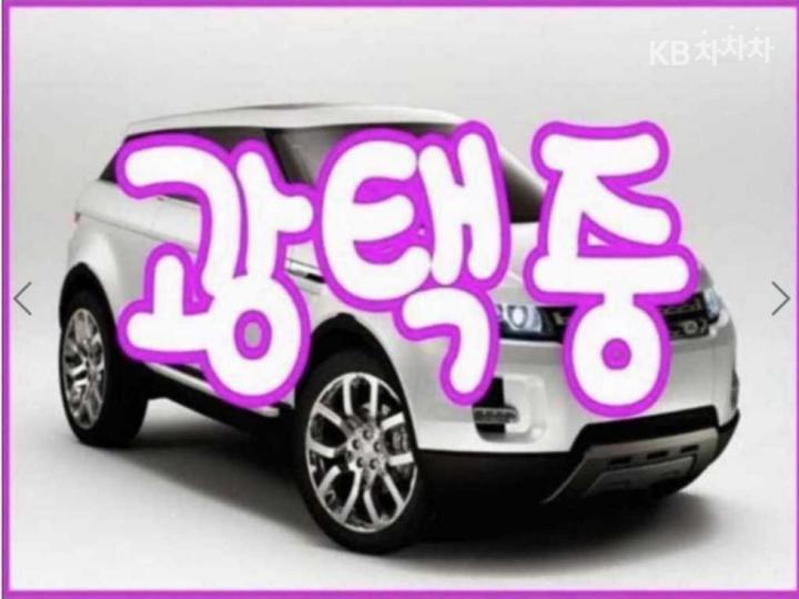 차량 이미지