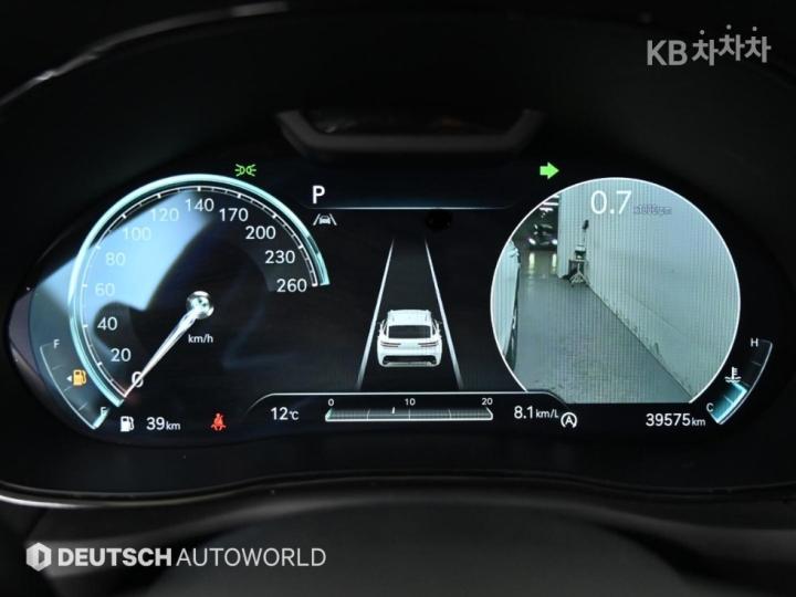 Genesis GV70 Gasoline 2.5T 2WD 9