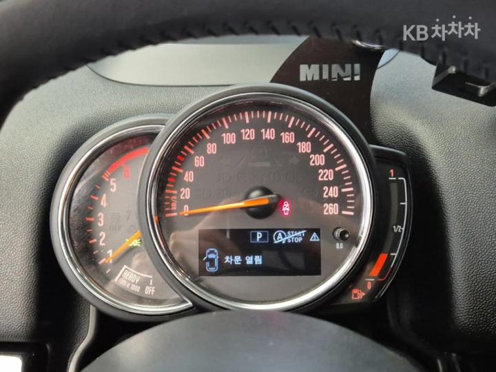 Mini Countryman F60 2.0 Cooper D All4 Hightrim 7