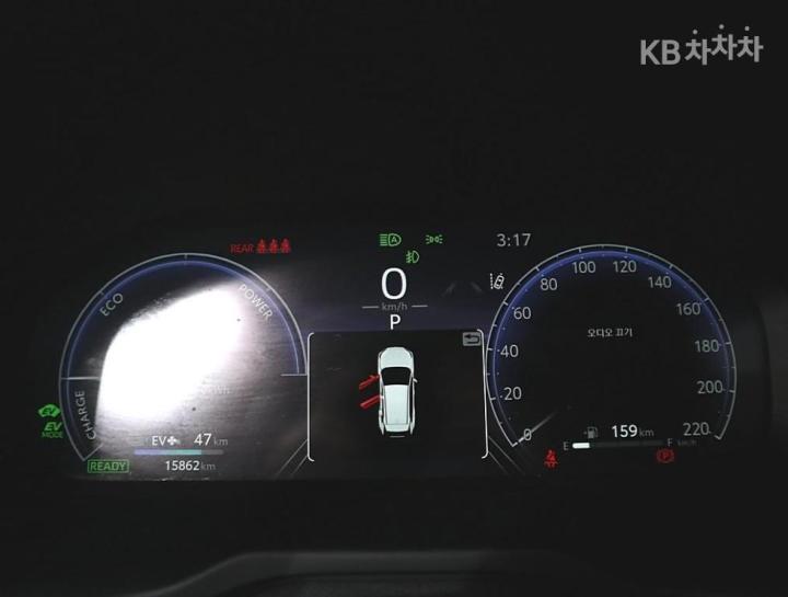 Toyota RAV4 New 2.5 PHEV XSE 8