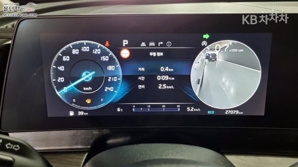 2024 - kia sportage