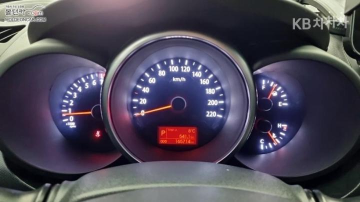 Kia Soul 1.6 GDI Premium Base Type 6