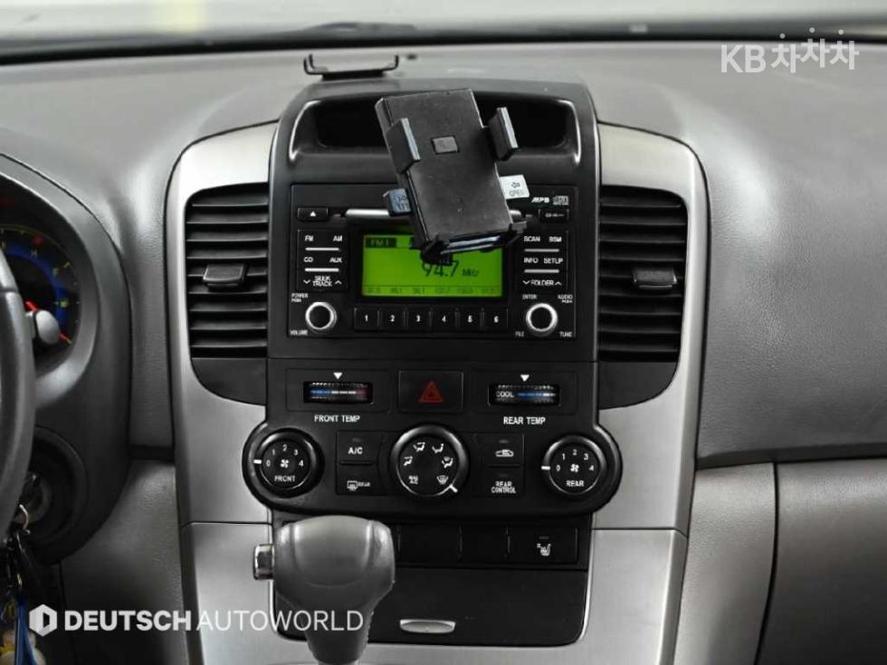 2011 - kia carnival
