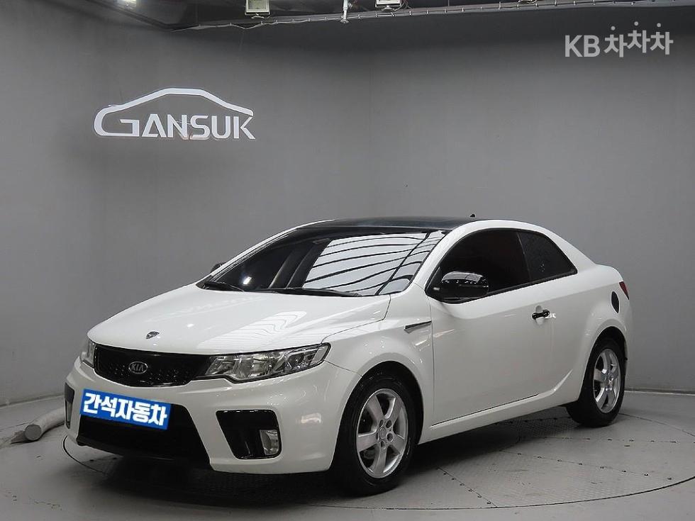 2012 - kia forte