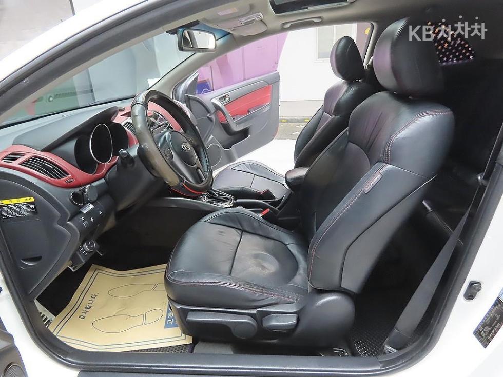 2012 - kia forte