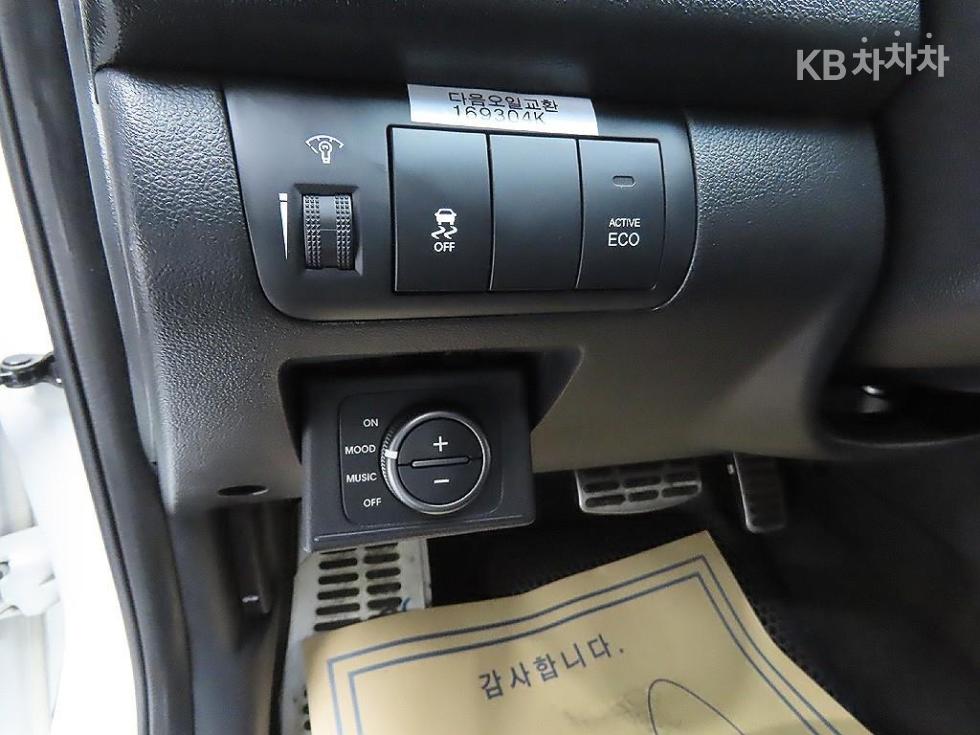 2012 - kia forte