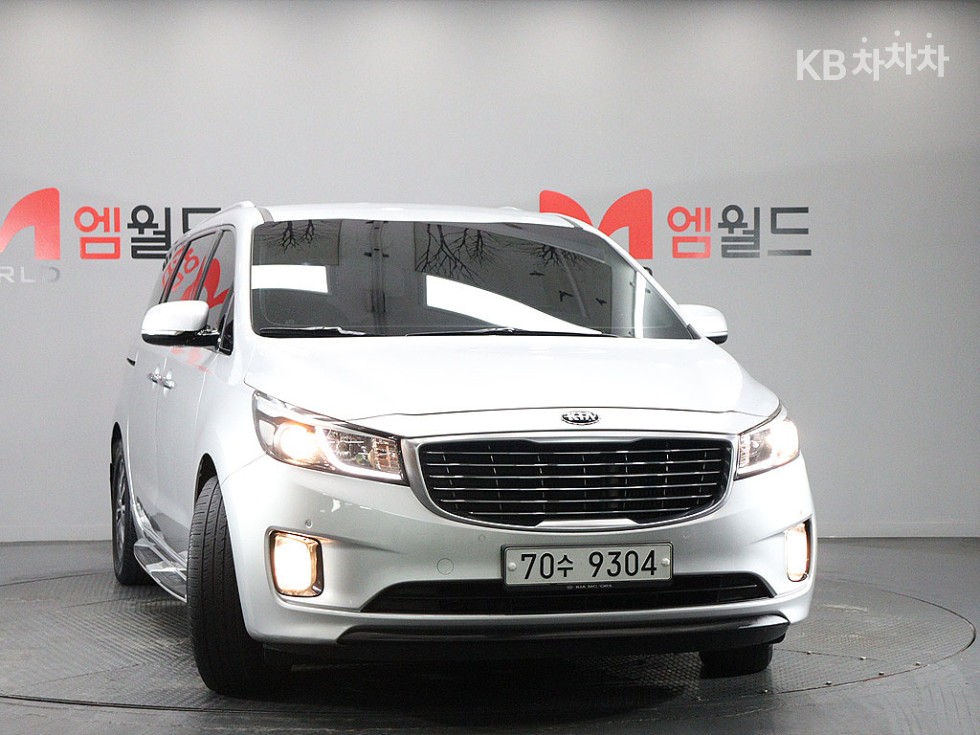 2017 - kia carnival