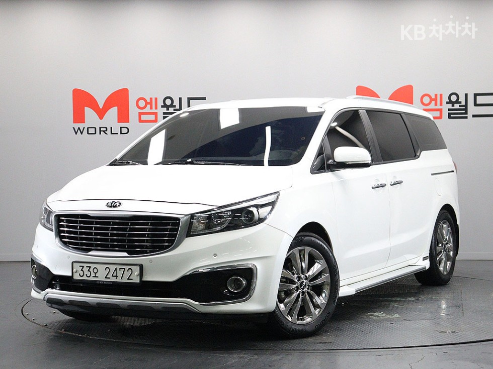 2015 - kia carnival