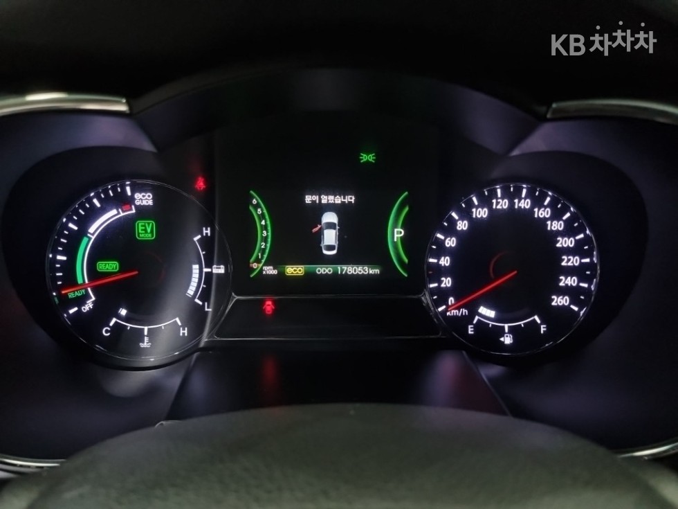 2014 - kia k5