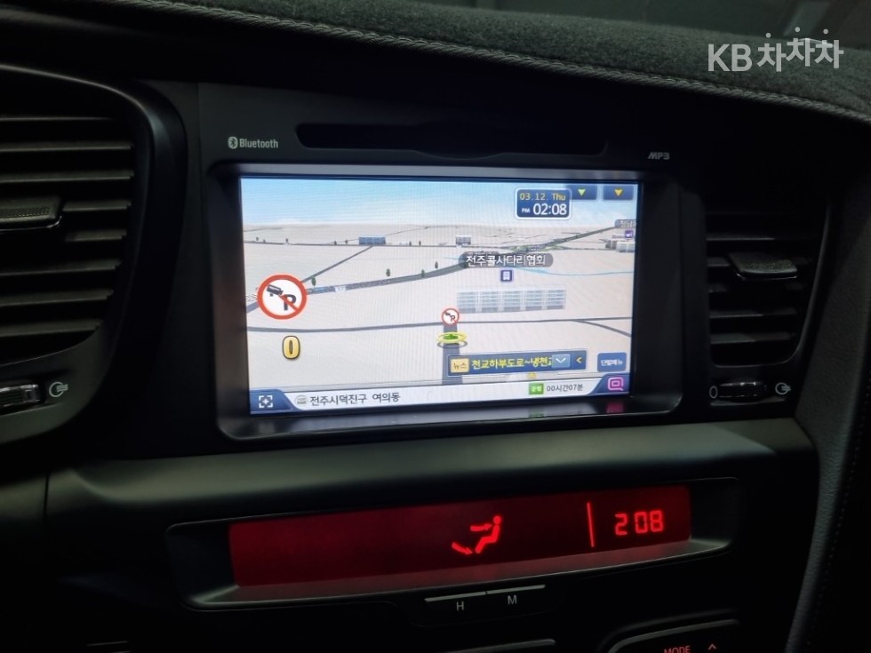 2014 - kia k5