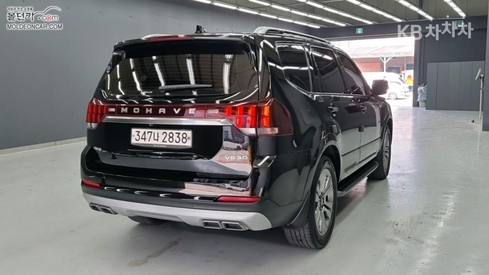 2020 - kia mohave