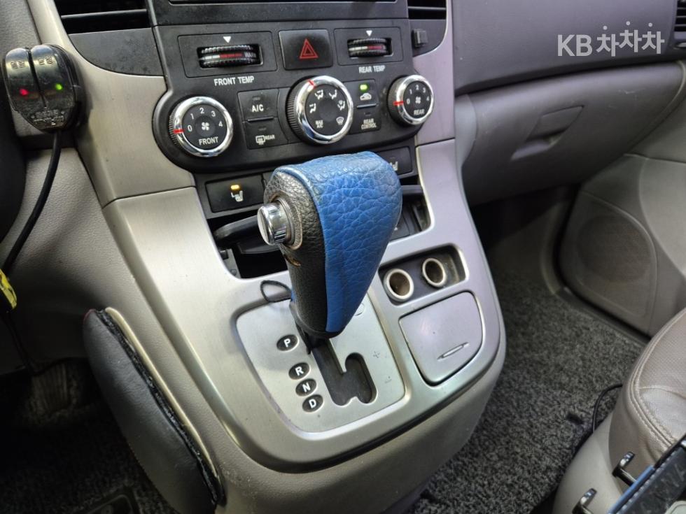 2014 - kia carnival