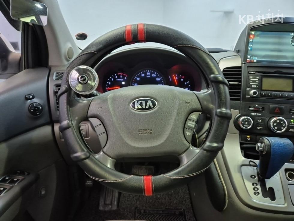 2014 - kia carnival