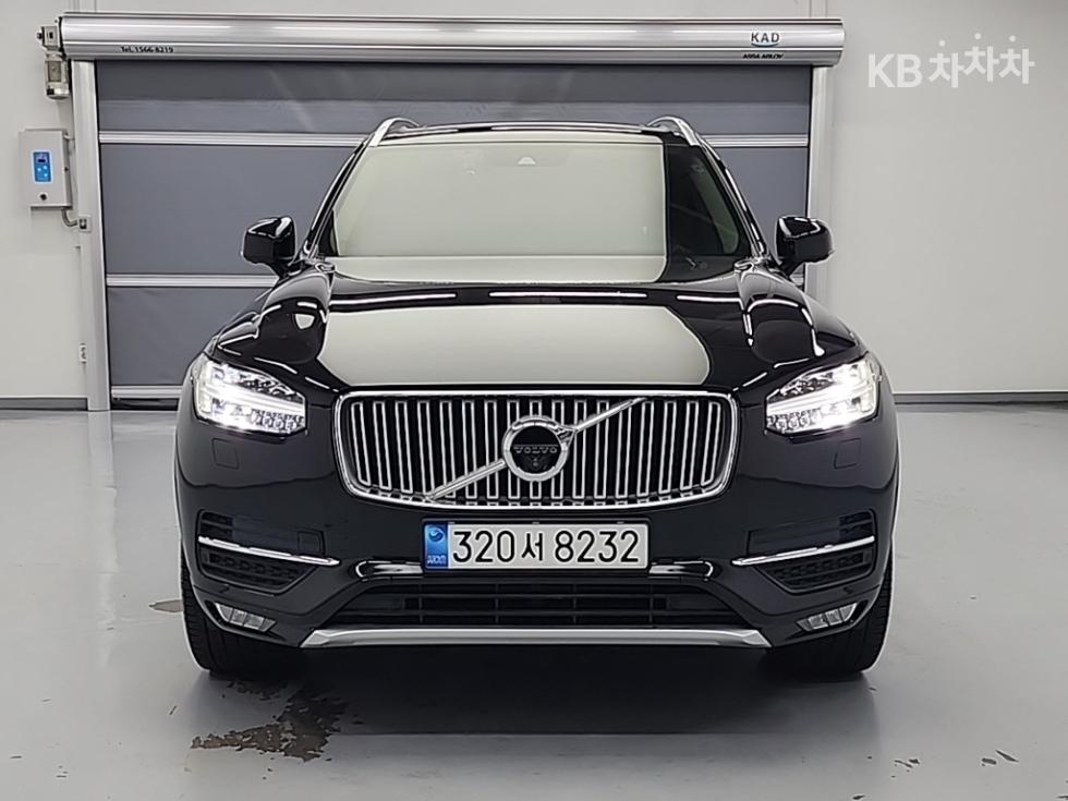 2017 - volvo xc90