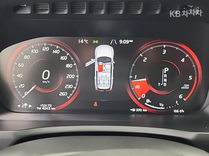 Volvo XC90 D5 Inscription 7