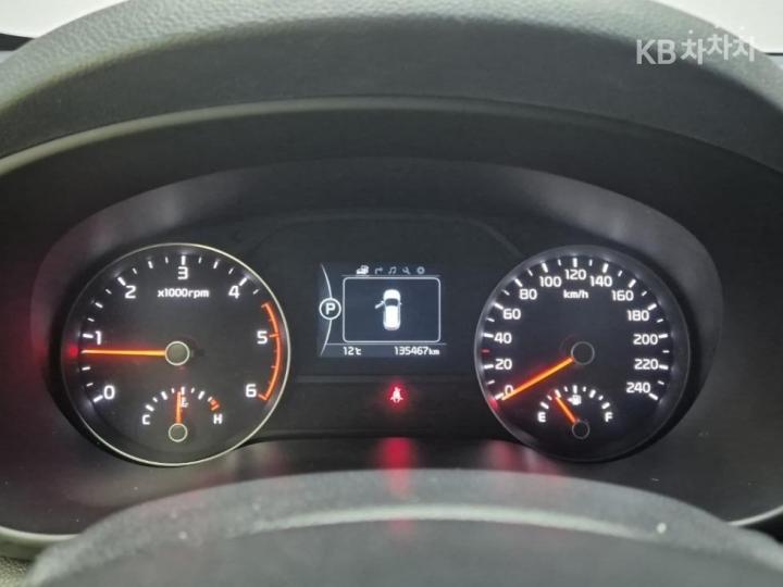 Kia Sportage Diesel 2.0 2WD Prestige 7