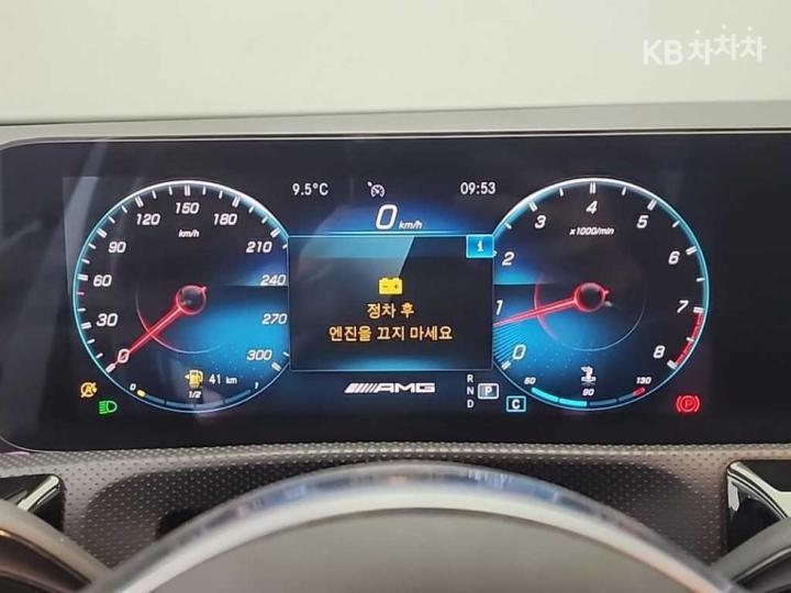 Mercedes-Benz A-Class W177 AMG A45 4matic+ 7