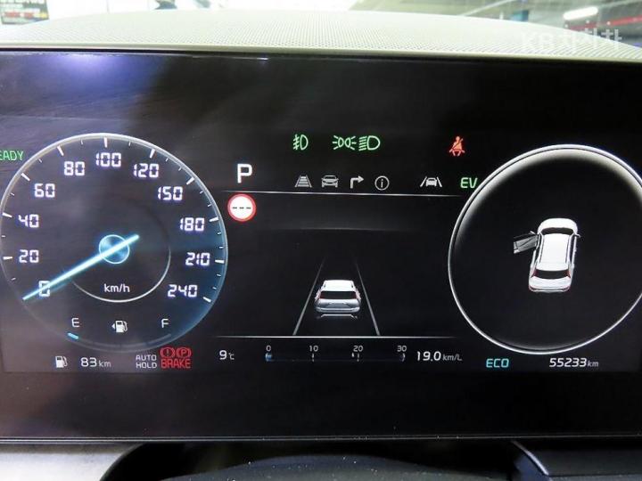 Kia Niro The 1.6 HEV Signature 10