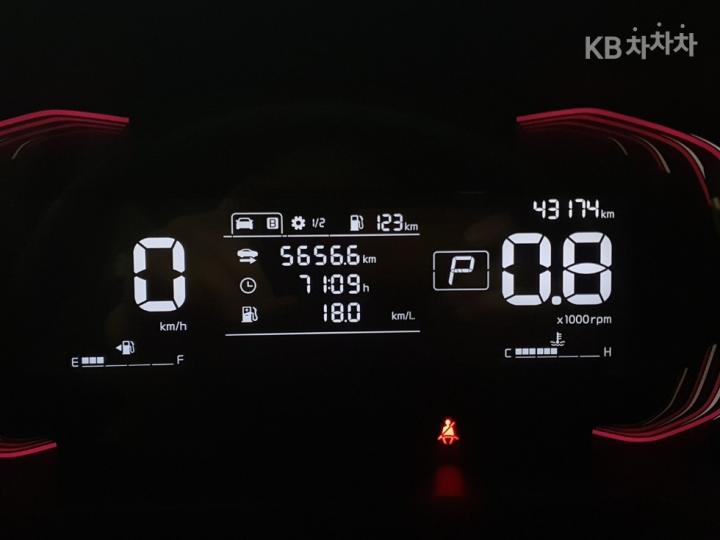 Kia Ray 1.0 Gasoline Trendy 6