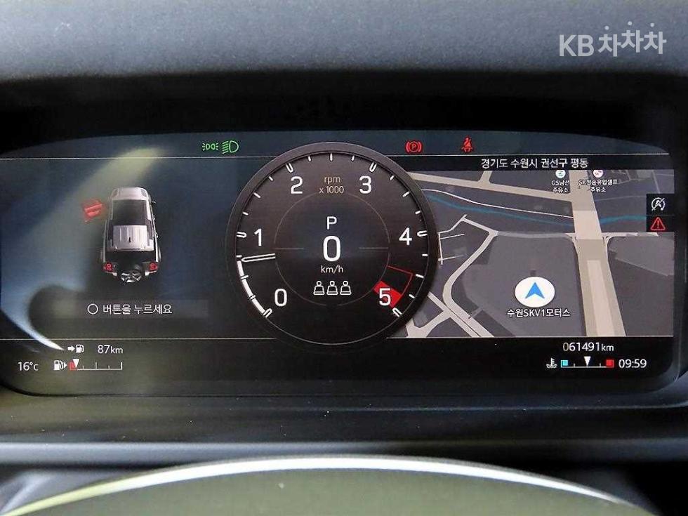 2021 Land Rover (L663) photo