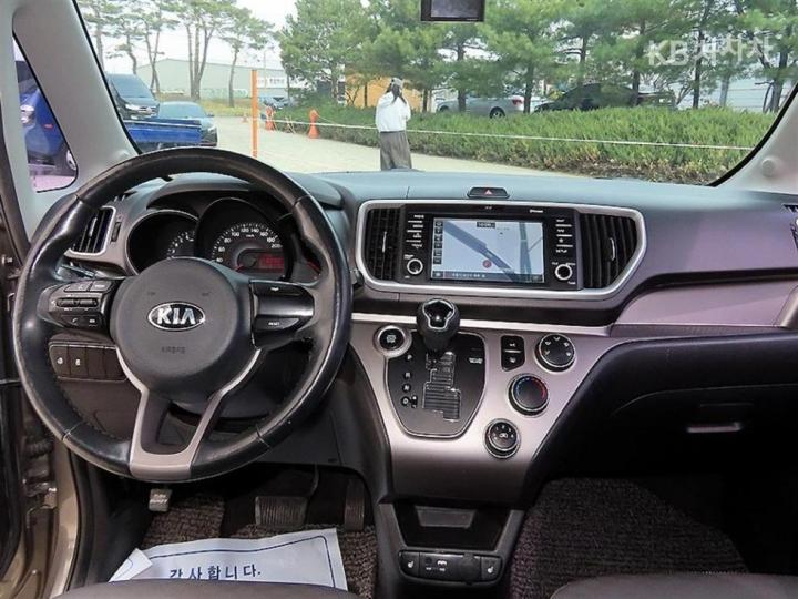 Kia Ray 1.0 Gasoline Luxury 8