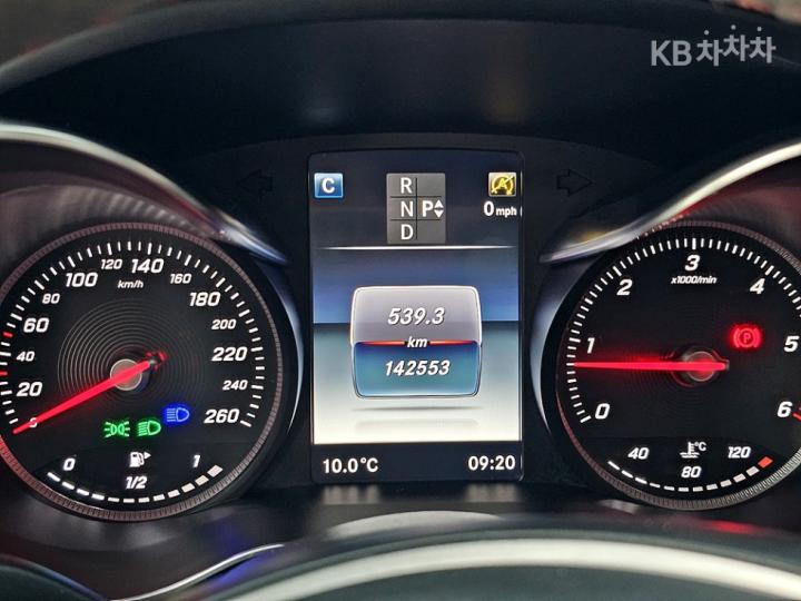 Mercedes-Benz C-Class C220d Avantgarde W205 8