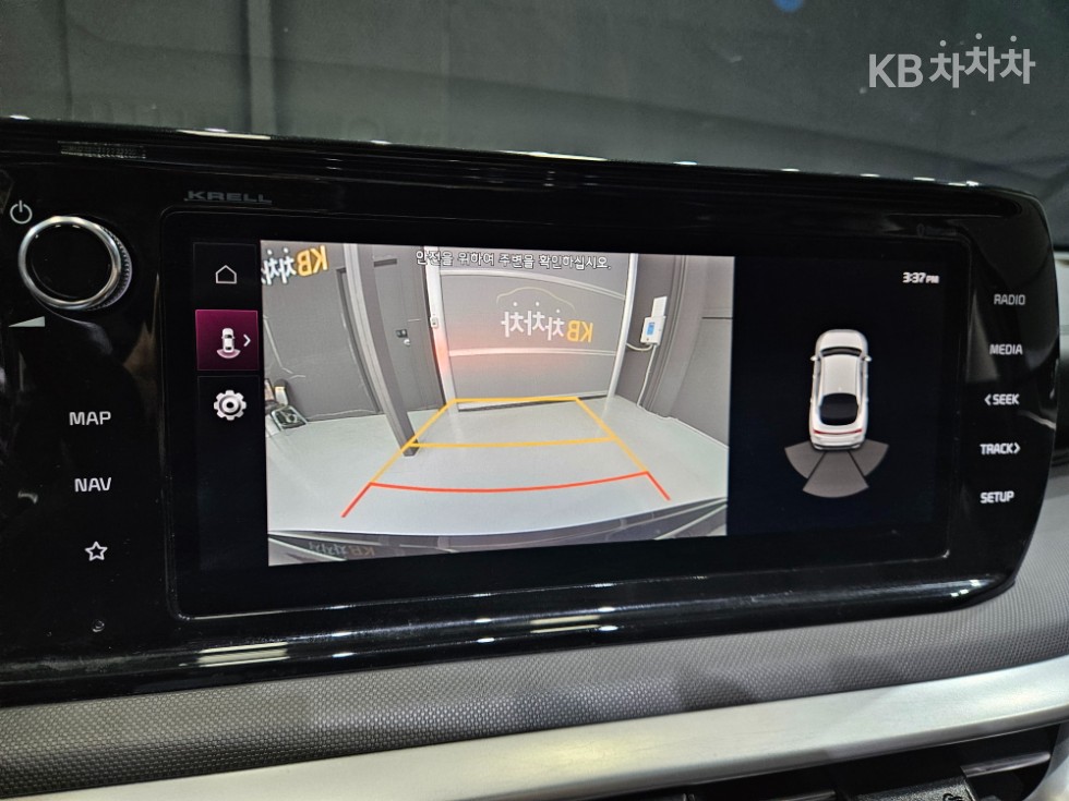 2020 - kia k5