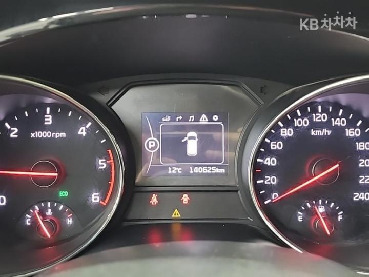 Kia Carnival 2.2 Diesel Prestige 7