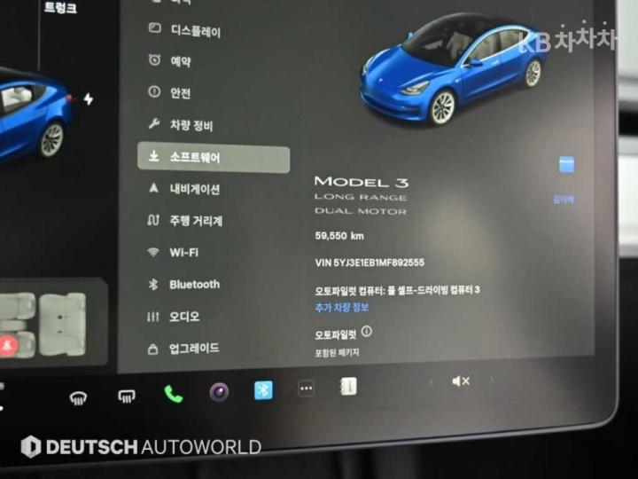 Tesla Model 3 Long Range 9