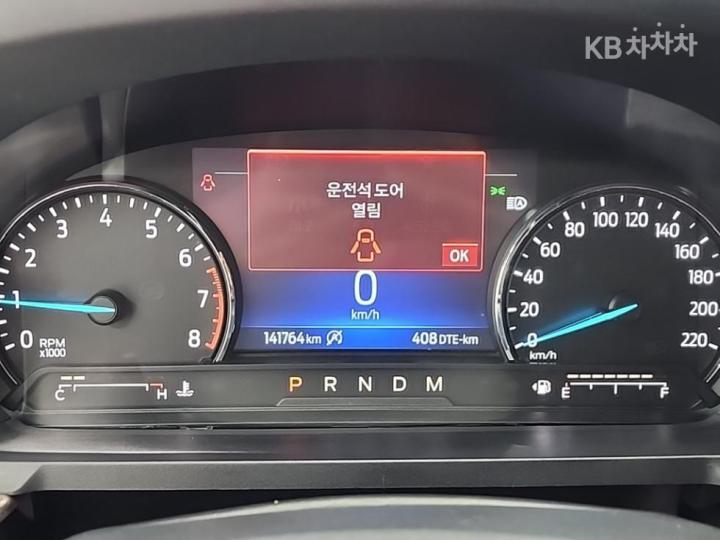 Ford Explorer Gasoline Turbo 2.3 AWD Limited 7