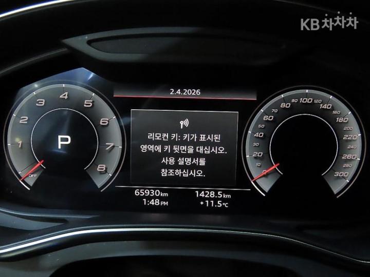 Audi A6 C8 45 TFSI Premium 10