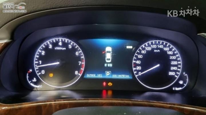 Hyundai Equus New VS380 Modern 6