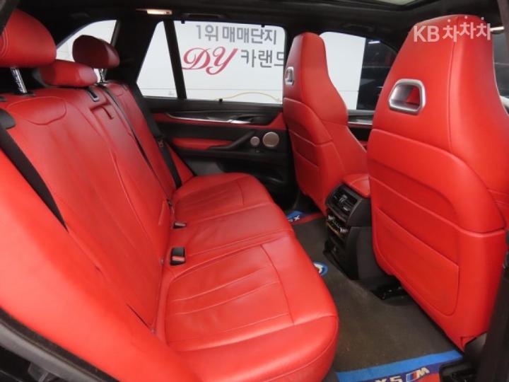 BMW X5 F15 M 7