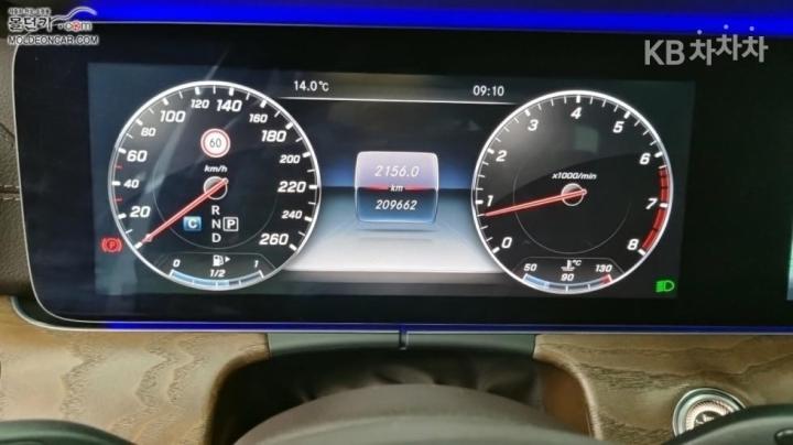 Mercedes-Benz E-Class W213 E300 4Matic Exclusive 6