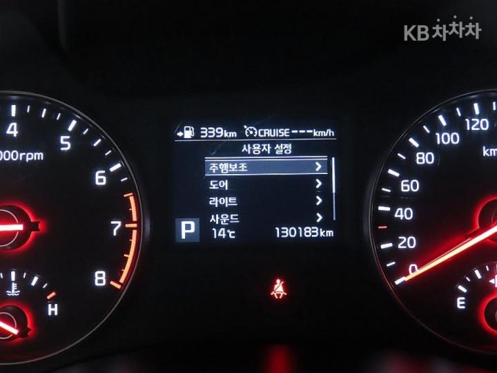 Kia K7 2.4 GDI Prestige 9