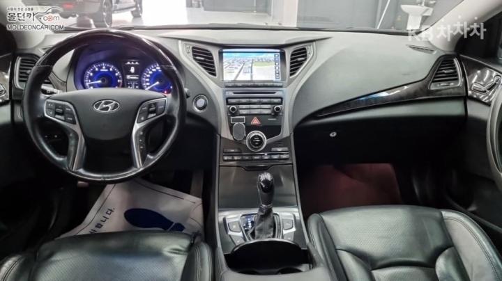 Hyundai Grandeur HG LPG HG300 Modern 8