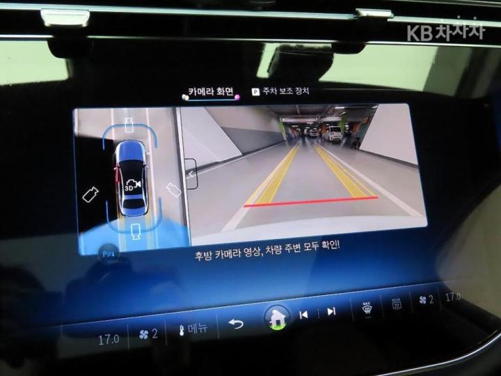 Mercedes-Benz E-Class W214 AMG E53 Hybrid 4Matic+ Base Type 10