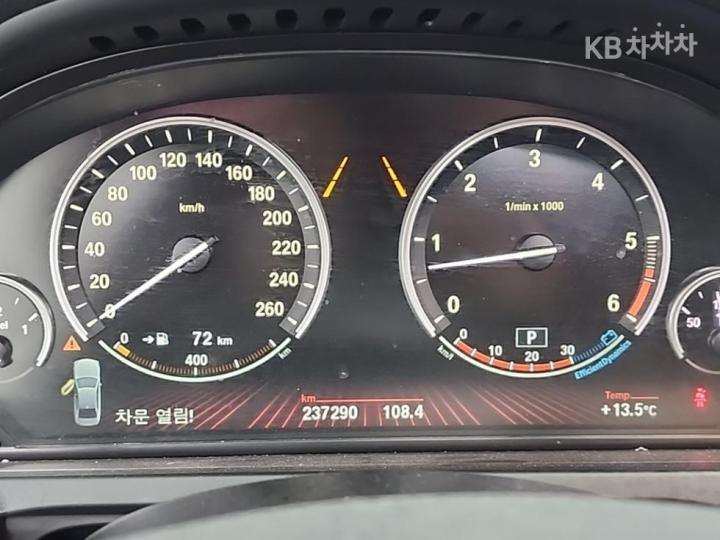 BMW 7 Series New 730d 7